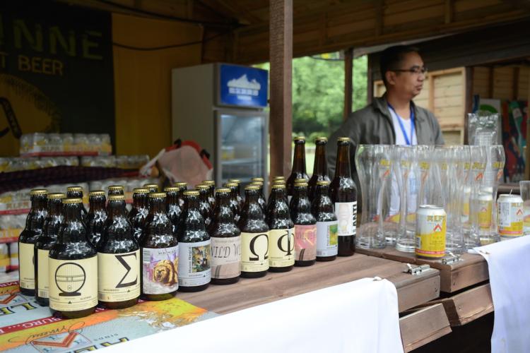 朋友，侬酒量哪能？国庆节去共青森林公园拼一杯吧，iPhone8等着你