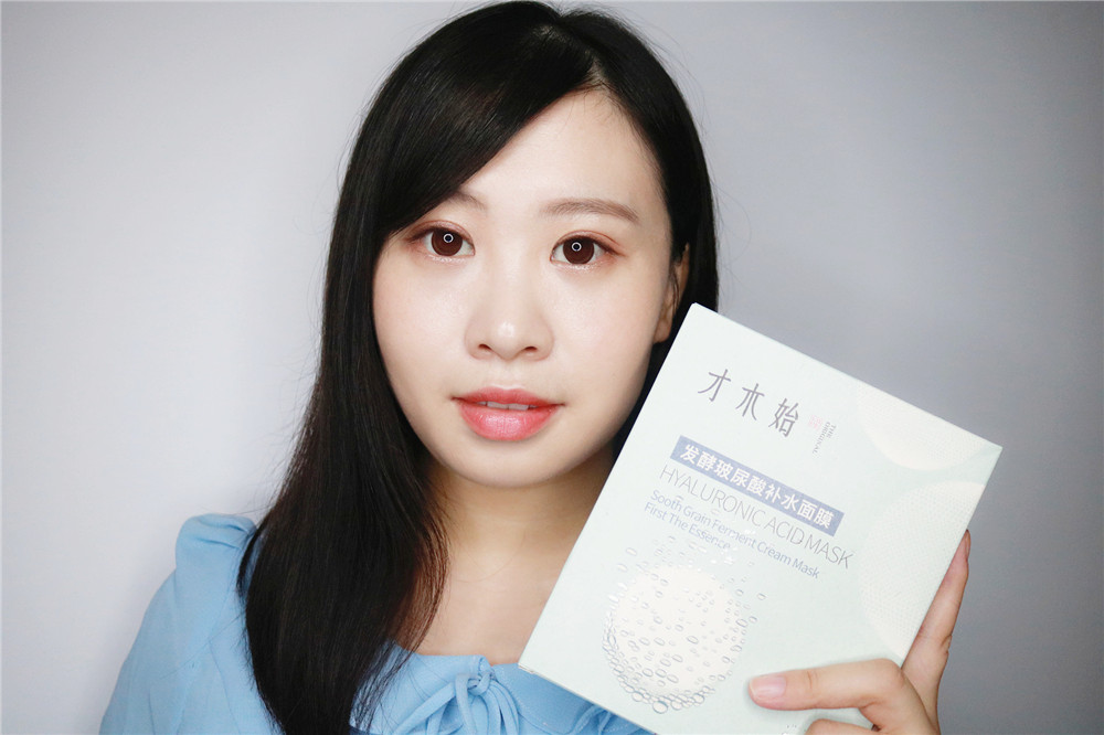 干皮公认最好用的玻尿酸面膜,混干皮敏感肌用的补水美白面膜