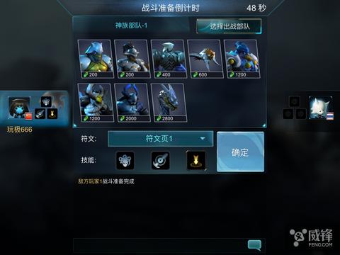 战争艺术赤潮克制,极致的战争艺术