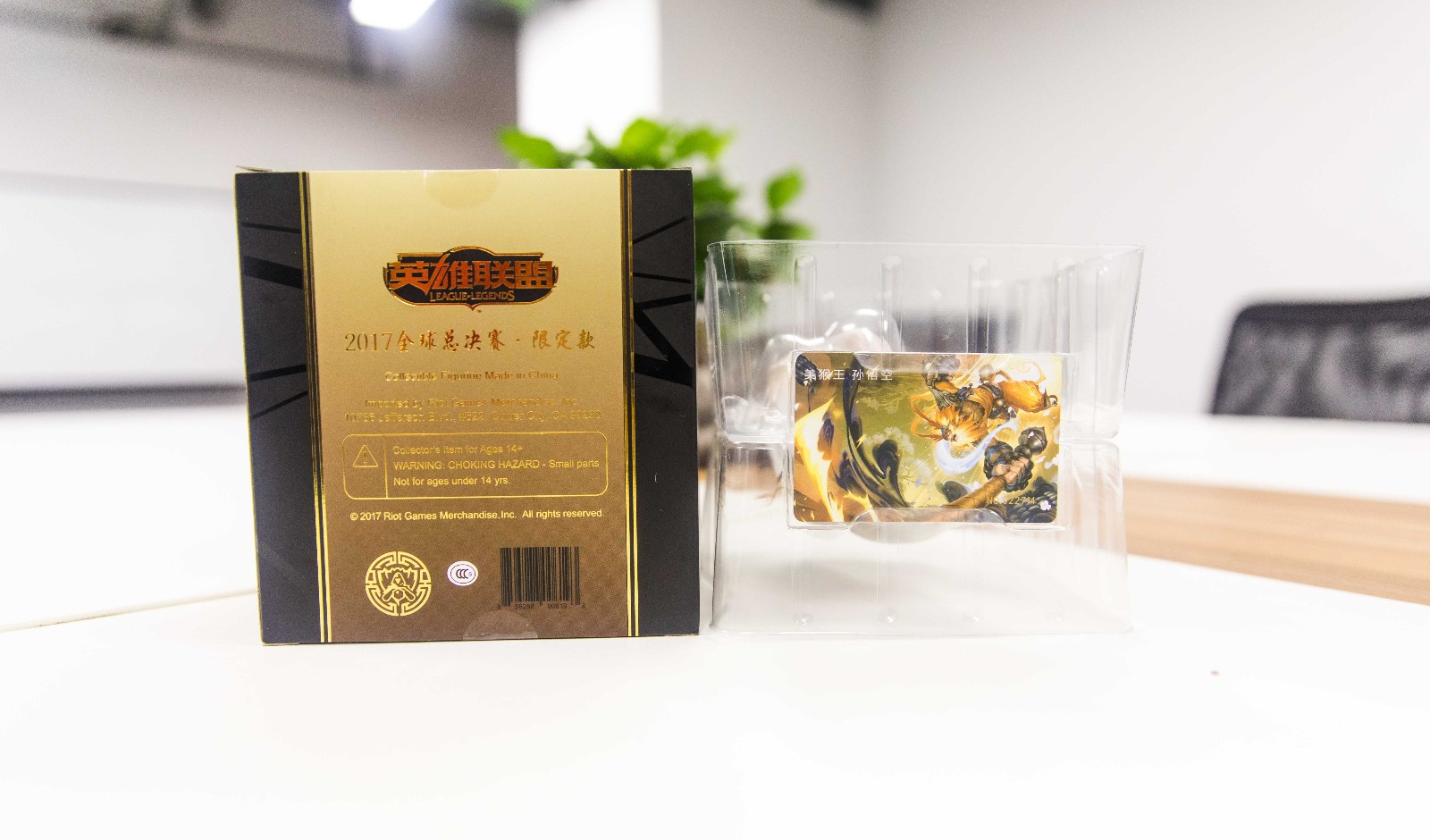 一番赏顶点悟空手办开箱测评,悟空总决赛手办开箱