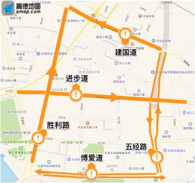 天津市2021国庆节节出行要求,天津新闻国庆节出行