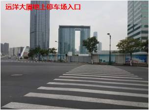 天津市2021国庆节节出行要求,天津新闻国庆节出行