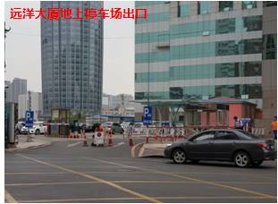 天津市2021国庆节节出行要求,天津新闻国庆节出行