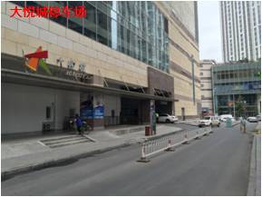 天津市2021国庆节节出行要求,天津新闻国庆节出行