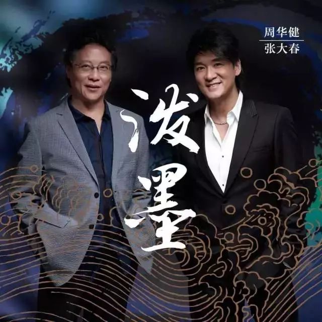 张大春说三国资源,张大春说三国