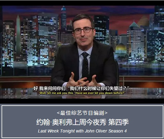 豆瓣日记完整版,艾美奖历届最佳剧集名单