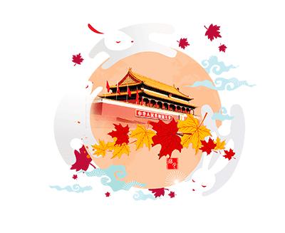 中秋国庆节双节朋友的祝福语,贺国庆节中秋双节快乐