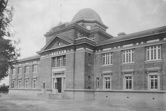 “我是爱南开的”：周恩来与南开系列学校的不解之缘