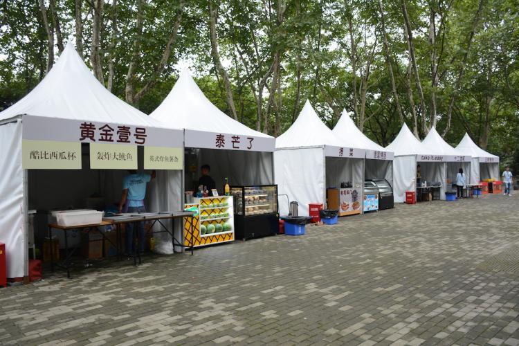 朋友，侬酒量哪能？国庆节去共青森林公园拼一杯吧，iPhone8等着你