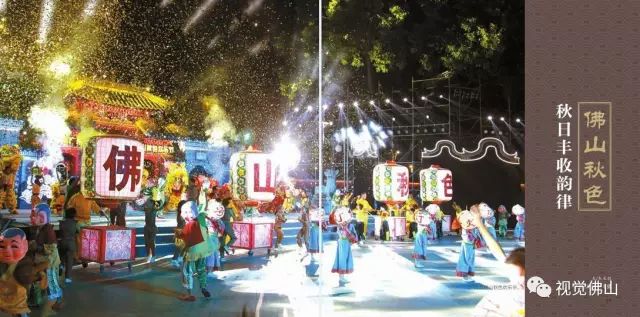 佛山秋天景色打卡地,佛山岭南秋色