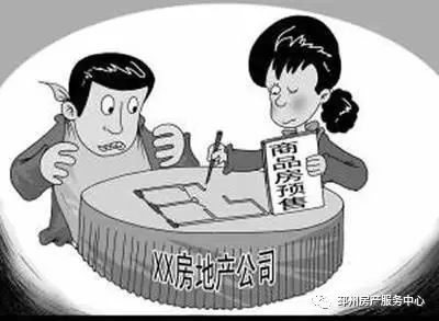 江苏邳州最新通告,邳州最新通知今天