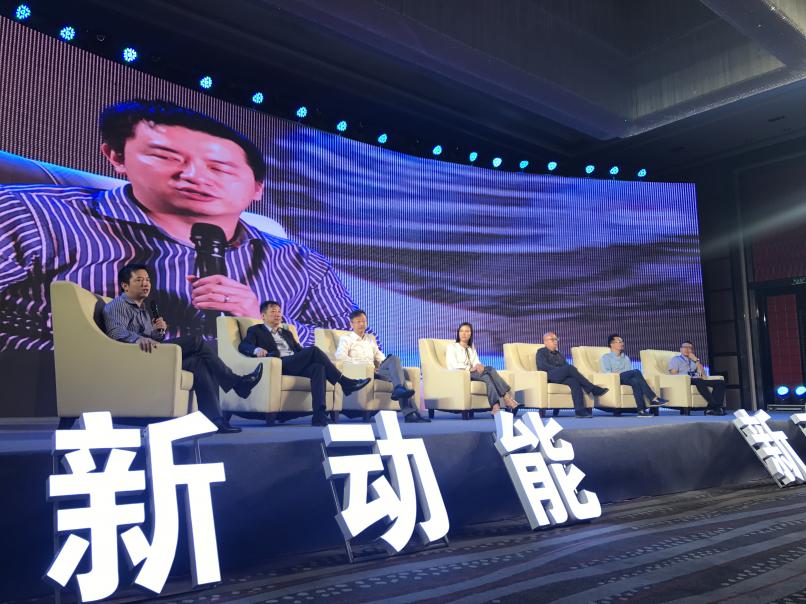 直播新创业项目资讯交流,新动能直播台州