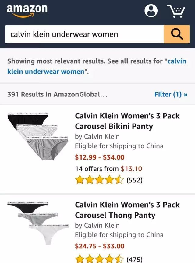 美国亚马逊直邮多久能到,手把手教你美国亚马逊直邮攻略