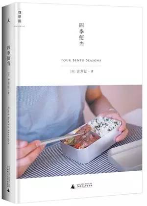 不止眼前的苟且还有远方的苟且,生活不止眼前的苟且还有远方英文