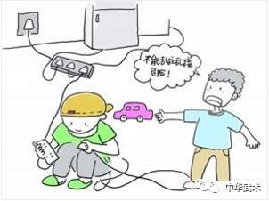 中秋国庆节双节朋友的祝福语,贺国庆节中秋双节快乐