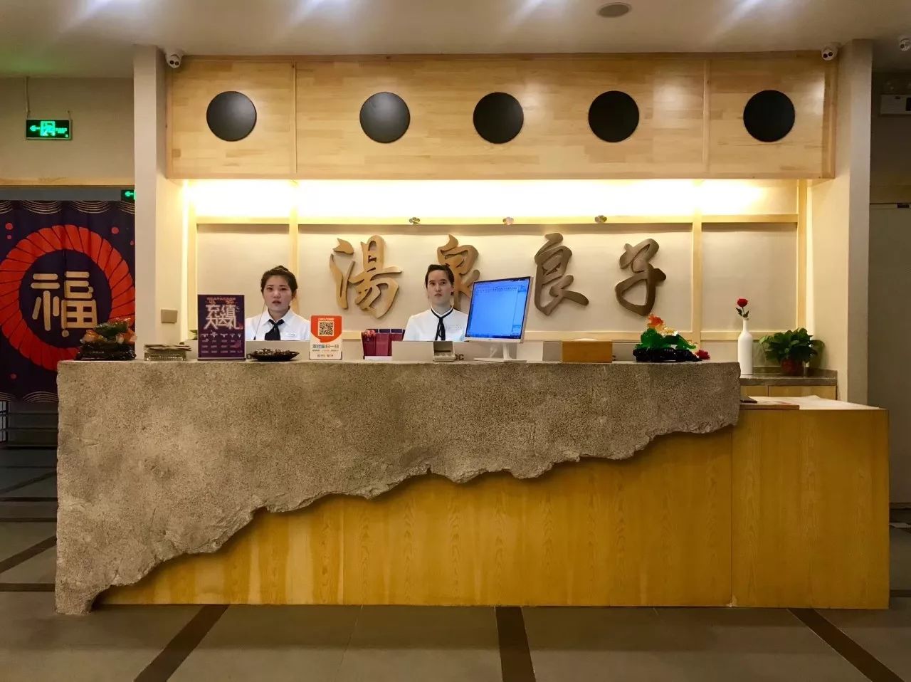 生活家丨从0到1100家店，他让全国人民爱上了洗脚