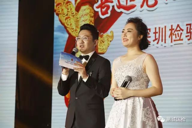 一场国检人的文化盛宴｜记深圳检验检疫局第五届十大歌手大赛