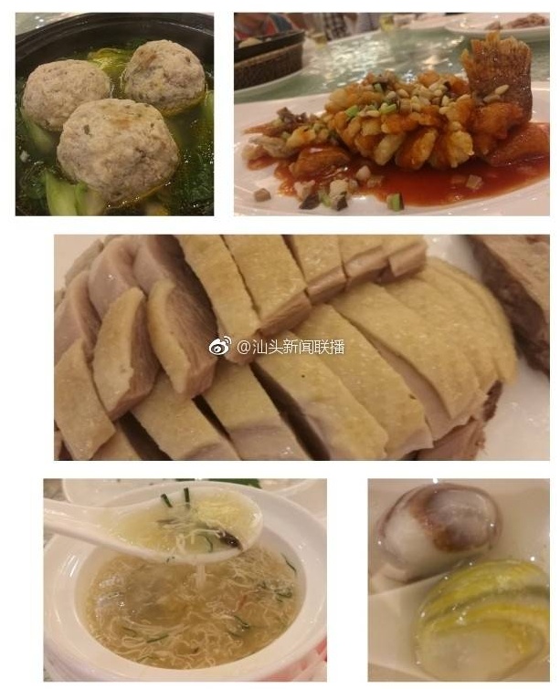 昨天美食,南京顶级潮汕菜