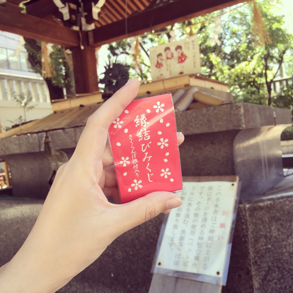 璞嗙摚鏃ヨ鍗楁柟鍖楁柟,璞嗙摚鏃ヨ鍥炲鎸囧崡