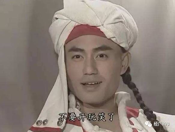 关于国庆节节放假注意事项的通知,2021国庆节节放假通知图片