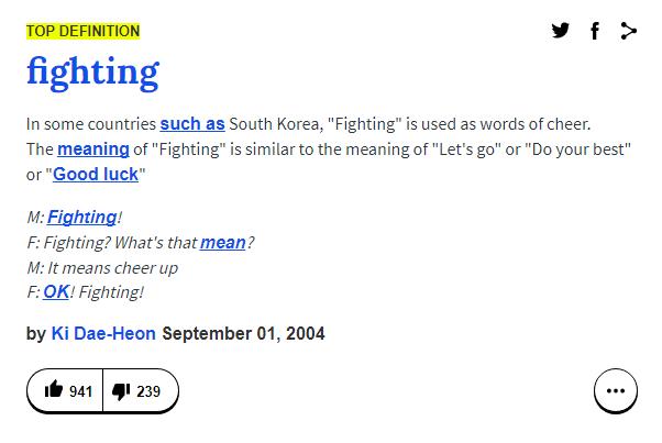 女英语老师的情书,英语老师的情书及翻译