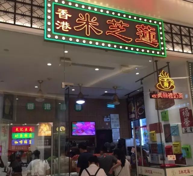 8家奶茶店的“镇店招牌”，甜过初恋！拯救你的选择困难症
