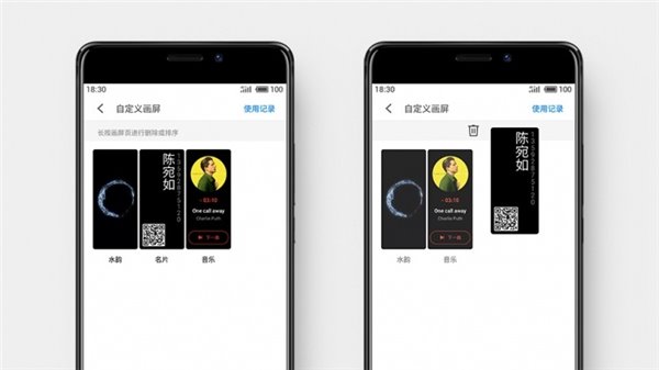 魅族pro7用了三年了依然流畅,魅族pro7最新系统更新怎么样