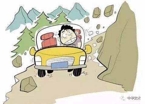 中秋国庆节双节朋友的祝福语,贺国庆节中秋双节快乐