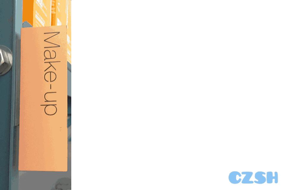 探路子丨价格堪比免税店！在这间「仓库」里居然还能买到断货口红！