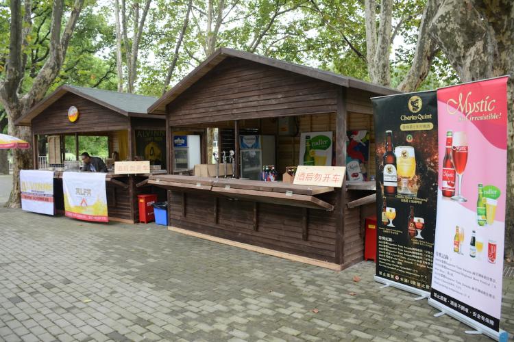 朋友，侬酒量哪能？国庆节去共青森林公园拼一杯吧，iPhone8等着你