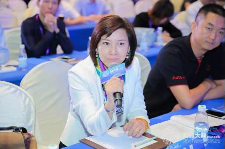 第十一届汽车互联大会,第四届汽车互联网创新百强企业