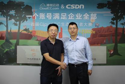 「一周头条盘点」中国软件网2017.9.18-2017.9.22