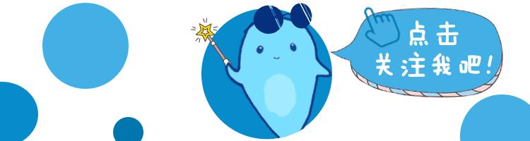 说文解字之神奇的“怼”丨华舆辞典中英双语