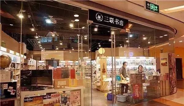 乐游｜国庆节不出门的，来沈阳这些最美看书圣地，装文艺，玩自拍，看猫咪……都能满足你~