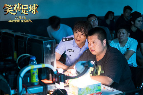 笑林足球幕后花絮,笑林足球最新视频