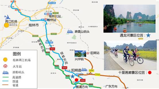 十一阳朔自驾一日游最佳方案,阳朔旅游攻略三天自由行攻略