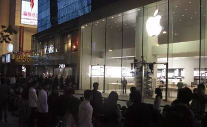 「一周头条盘点」中国软件网2017.9.18-2017.9.22