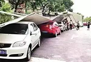 「微提醒」双节出行雨量较多河南交警提醒您安全驾驶