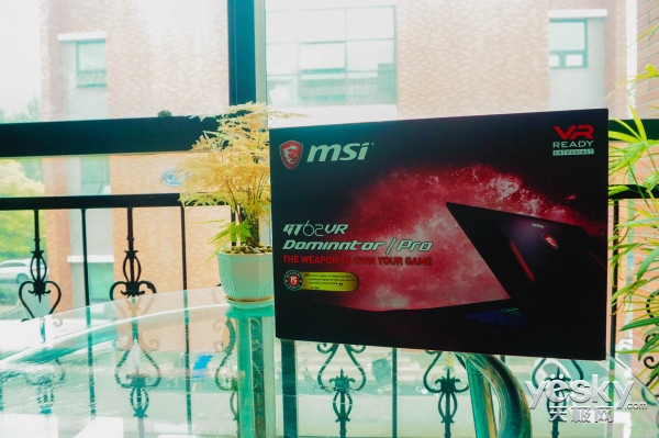 微星gt62vr怎么开启强力模式,微星gt62vr可以升级什么cpu