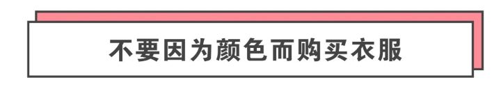 淘宝不是烂大街的店,淘宝不是正版的衣服