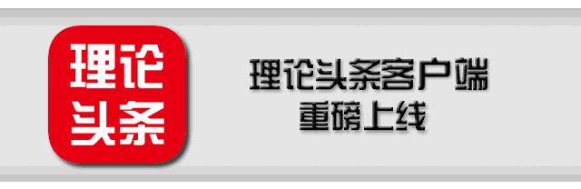 重庆一个发展全域旅游乡镇的成功实践