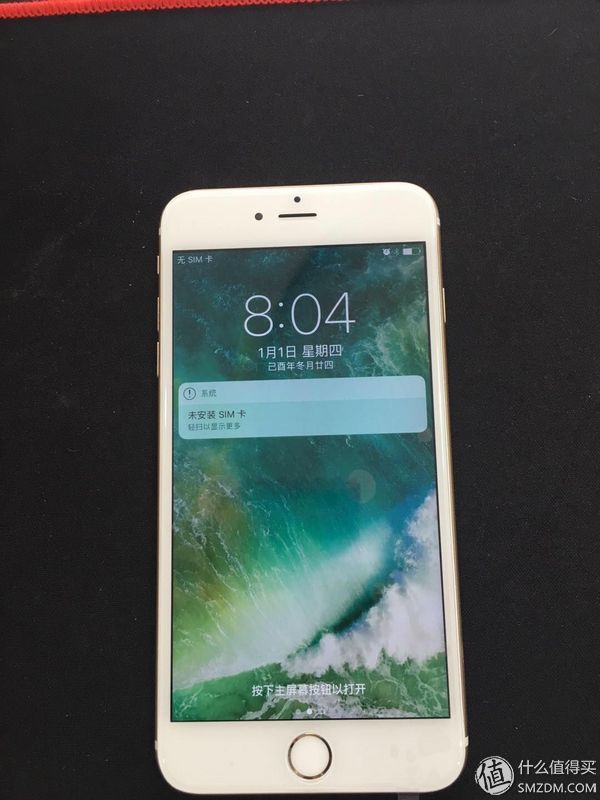 iphone手机官方维修流程,掌握iphone手机维修的诀窍