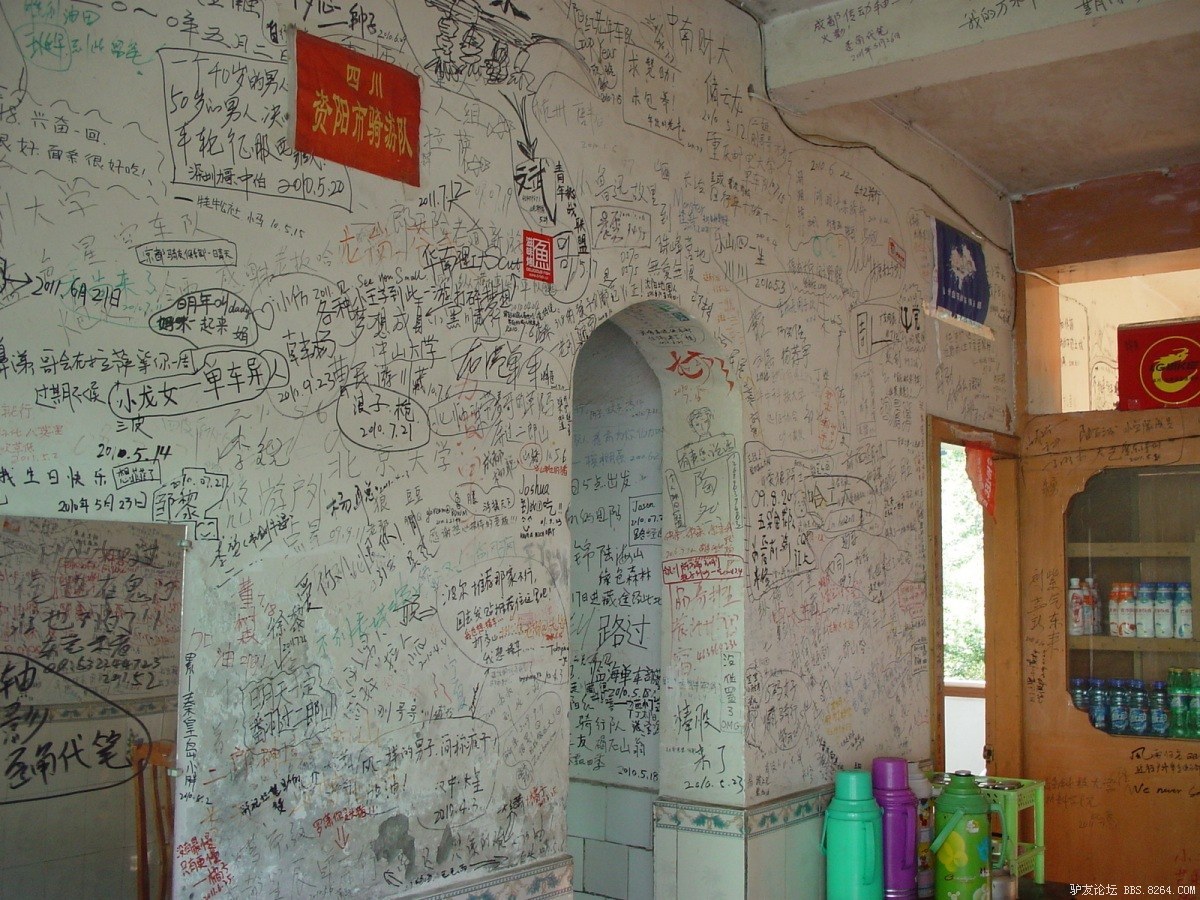 一个人一台车到西藏,一个人一辆车直通拉萨