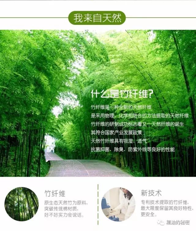 买卫生巾需要注意什么,女孩用卫生巾应该注意什么