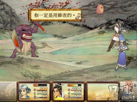 君子坦荡荡！那些“乳”此多娇的游戏角色，竟然有这么多……