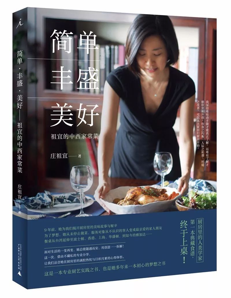 不止眼前的苟且还有远方的苟且,生活不止眼前的苟且还有远方英文