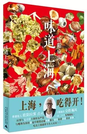 不止眼前的苟且还有远方的苟且,生活不止眼前的苟且还有远方英文