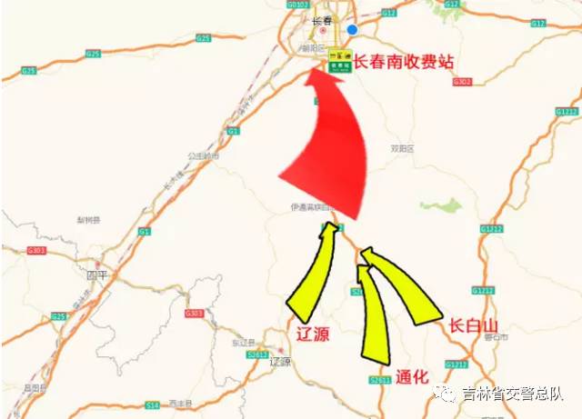 「两公布一提示」情满旅途，国庆节中秋吉林省交警与您同行（长春、吉林、四平、辽源、松原、白城）