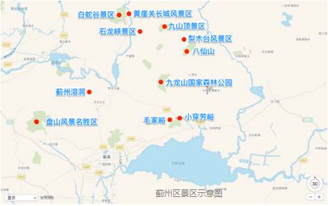 天津市2021国庆节节出行要求,天津新闻国庆节出行