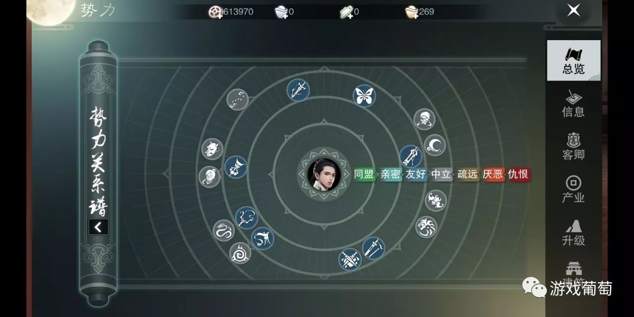 在这款网易MMO新品里，每个NPC都是戏精，碰瓷、耍赖样样都会